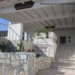 ristorante marina di andrano